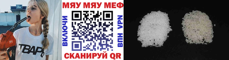 Cocaine Рудня