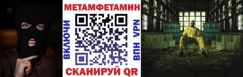 мега ссылка Рудня АМФ Premium
