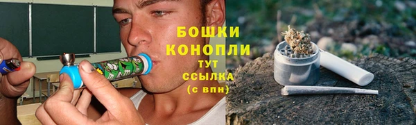 ECSTASY Баксан