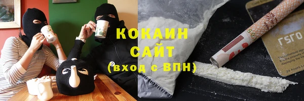 бутик Балабаново