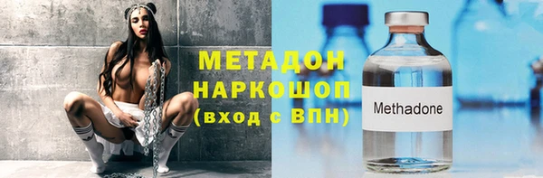 гашик Балахна