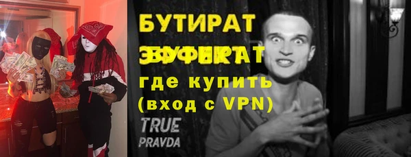 кокаин Белоозёрский