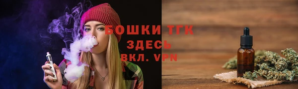 ECSTASY Баксан
