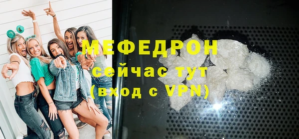 jwh Пестово