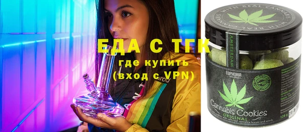 ешки Пересвет