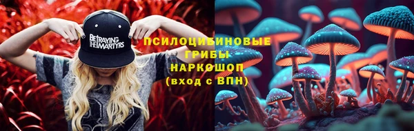 кокаин Белоозёрский