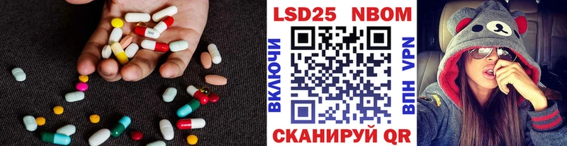 ЛСД экстази ecstasy  магазин продажи   Рудня 