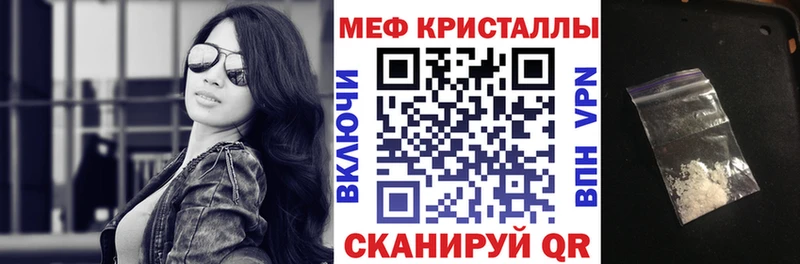 МЕФ 4 MMC Рудня