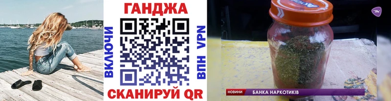 Бошки Шишки MAZAR Рудня